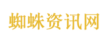 偏偏宠爱阵容